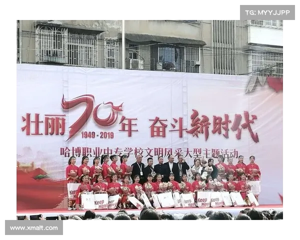 球员亲述成长之路 与梦想并肩的奋斗与挑战